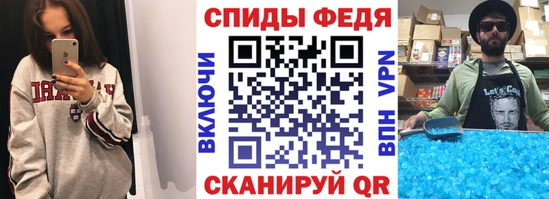 Купить  Задонск  АМФ 98% 