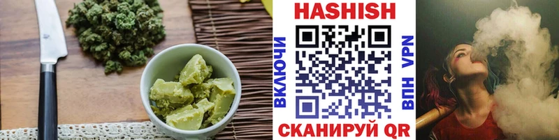 Купить где  Задонск  Печенье с ТГК марихуана 