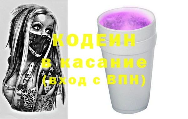 героин Ельня