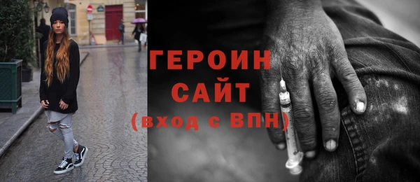 ALPHA PVP Дмитров