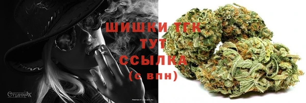 кокаин VHQ Дмитровск