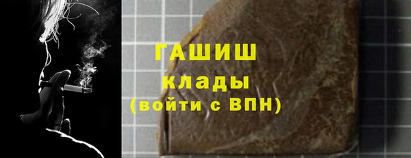 героин Ельня