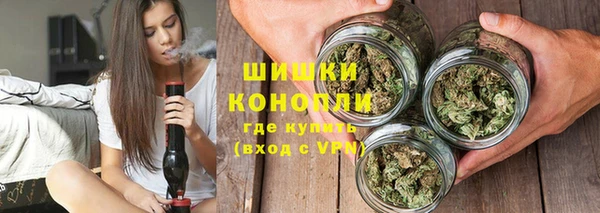 ALPHA PVP Дмитров
