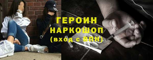 ALPHA PVP Дмитров